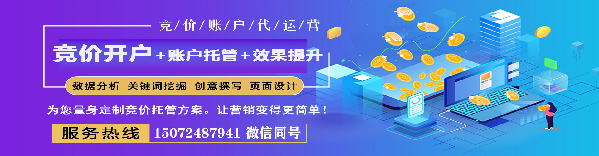 环县朋友圈信息流